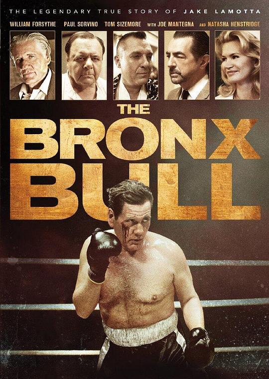 The Bronx Bull  (2016)