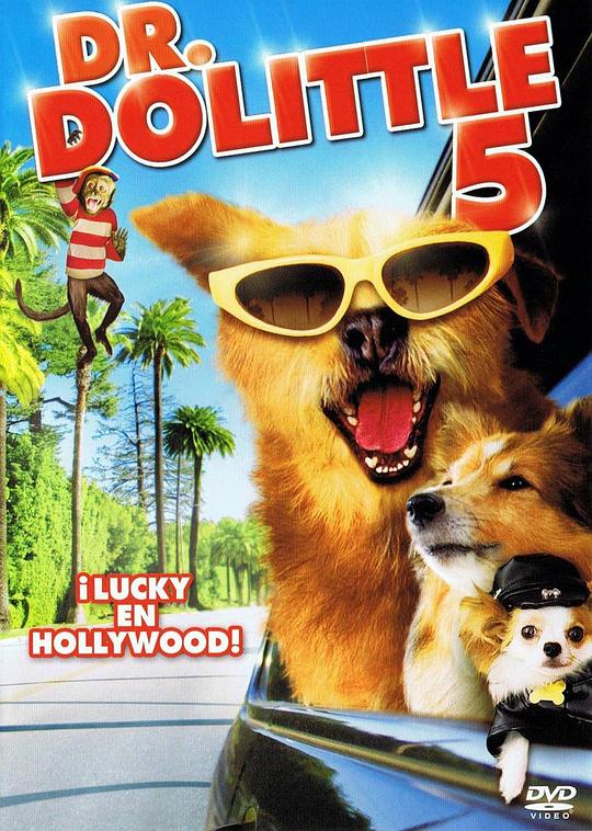 怪医杜立德5：百万傻蛋 Dr. Dolittle: Million Dollar Mutts (2009)