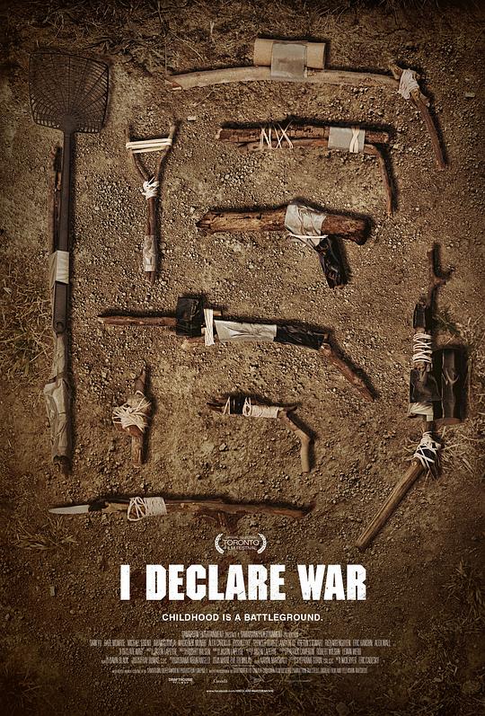 被诅咒的游戏 I Declare War (2012)