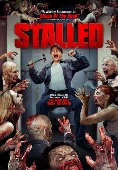 停滞 Stalled (2012)