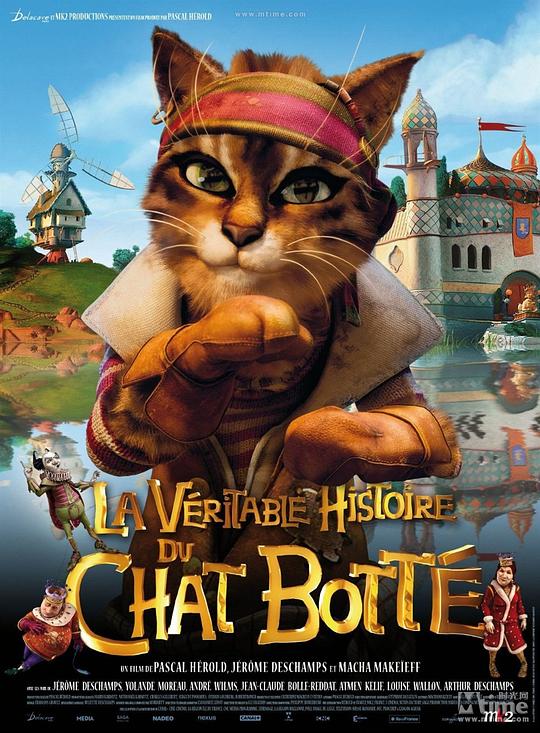 穿长筒靴的猫 La véritable histoire du Chat Botté (2009)