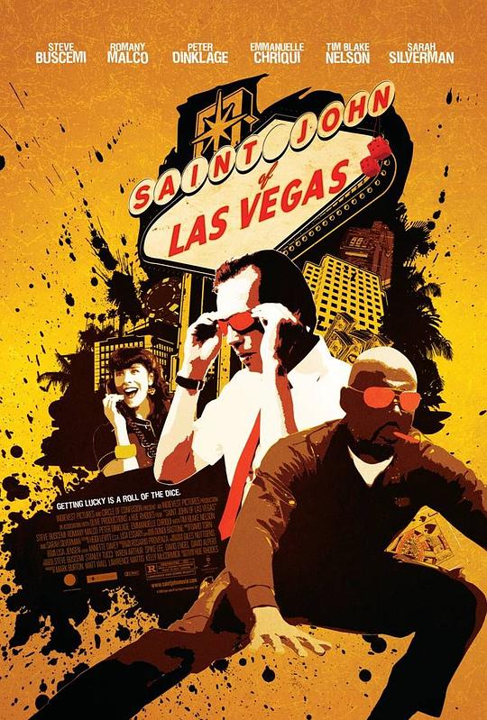 赌城圣约翰 Saint John of Las Vegas (2009)