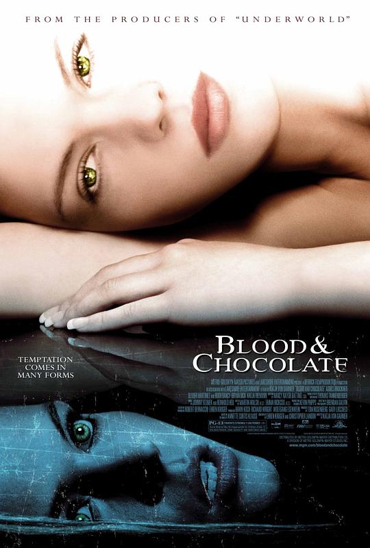 血腥巧克力 Blood and Chocolate (2007)