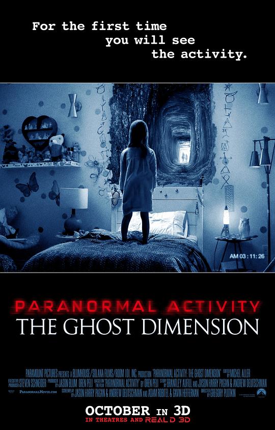 鬼影实录5：鬼次元 Paranormal Activity: The Ghost Dimension (2015)