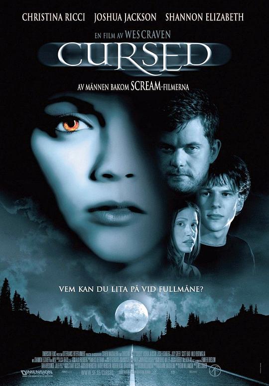 诅咒 Cursed (2005)