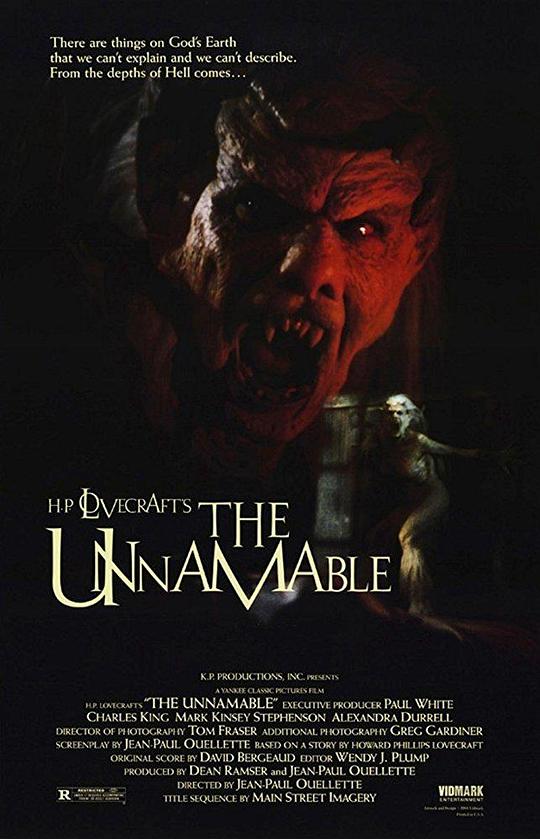 天妖 The Unnamable (1988)