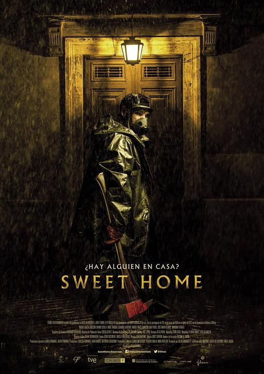 甜蜜的家 Sweet Home (2015)