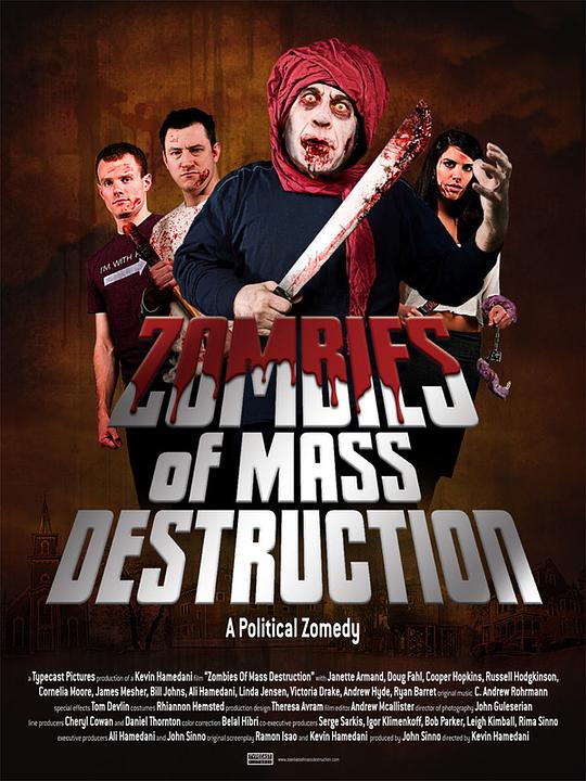 毁灭僵尸 ZMD : Zombies of Mass Destruction (2009)