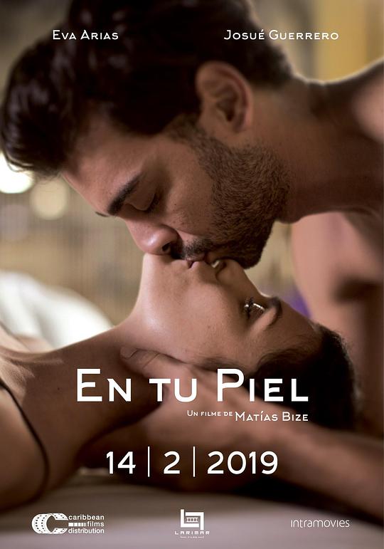 裸爱情人 En Tu Piel (2018)