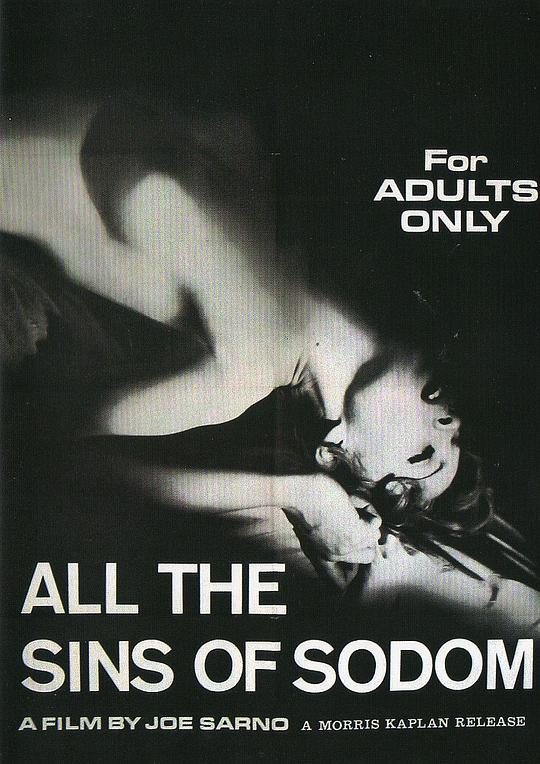 索多玛的罪恶 All the Sins of Sodom (1968)