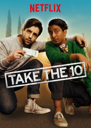 十号公路 Take the 10 (2017)