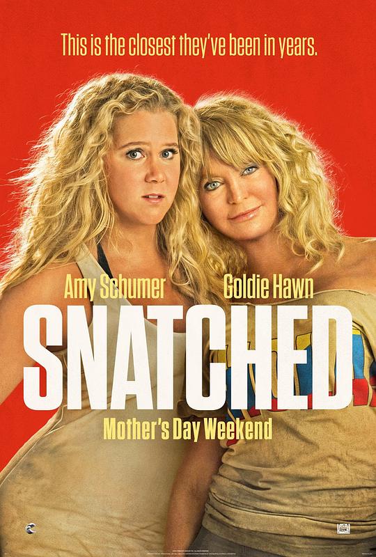 母女大战 Snatched (2017)