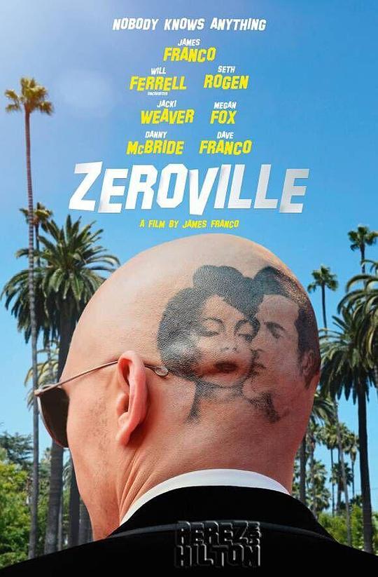 梦断影都 Zeroville (2019)