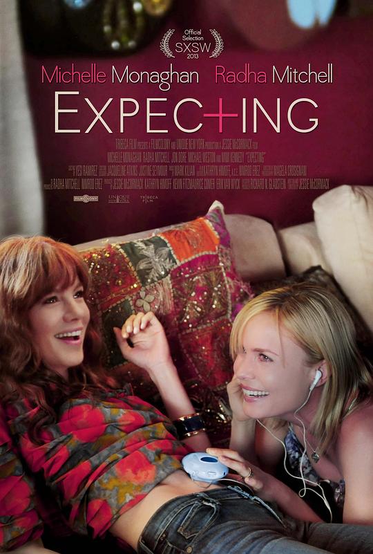 完美孕期 Expecting (2013)