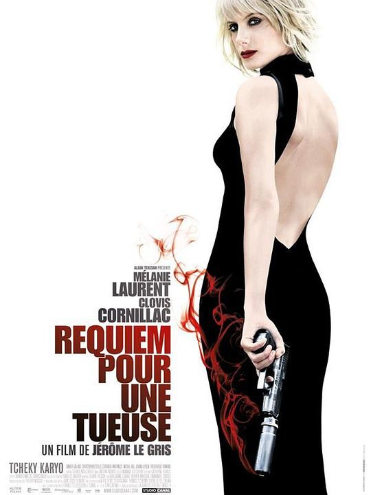 杀手挽歌 Requiem pour une tueuse (2011)