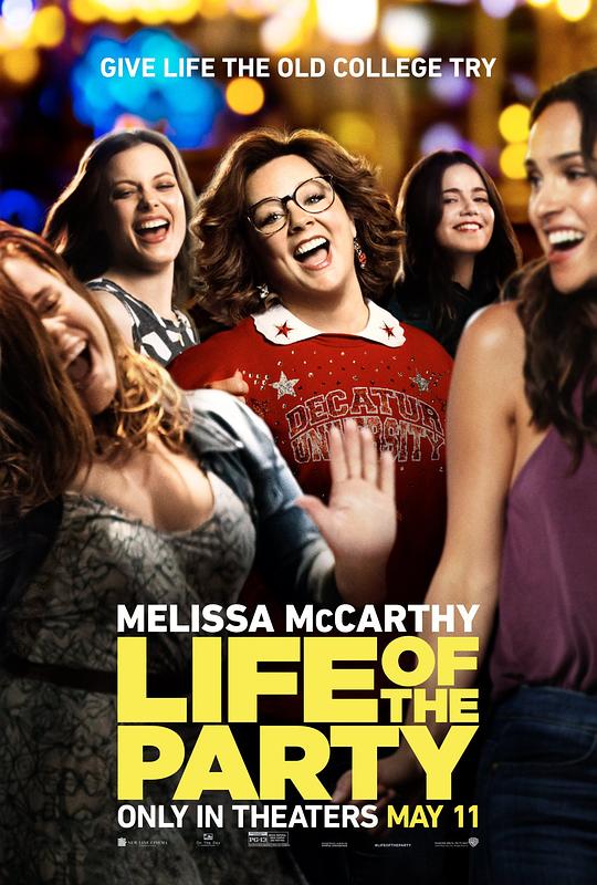 趴体生活 Life of the Party (2018)