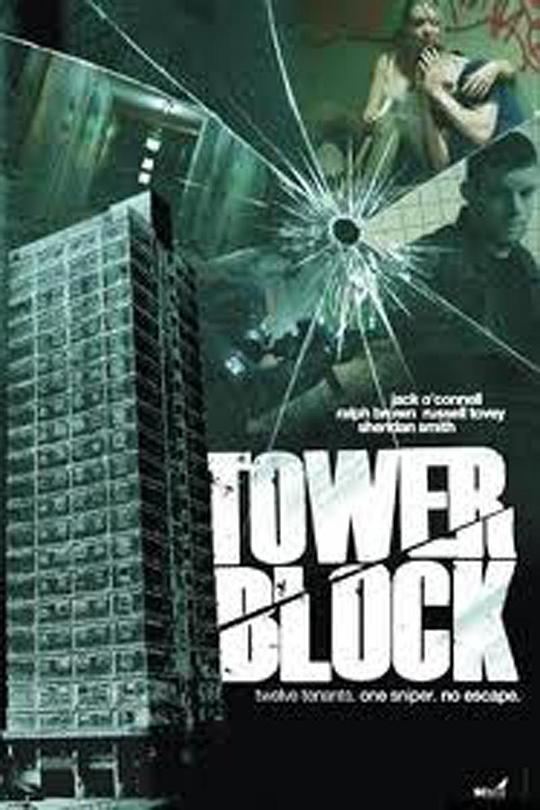 高楼惊魂 Tower Block (2012)