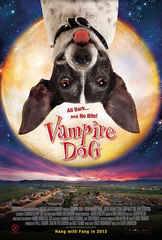 吸血狗 Vampire Dog (2012)