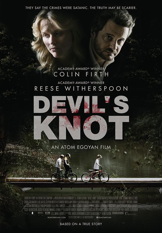 魔鬼绳结 Devil's Knot (2013)