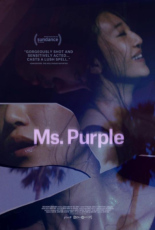 紫色女郎 Ms. Purple (2019)