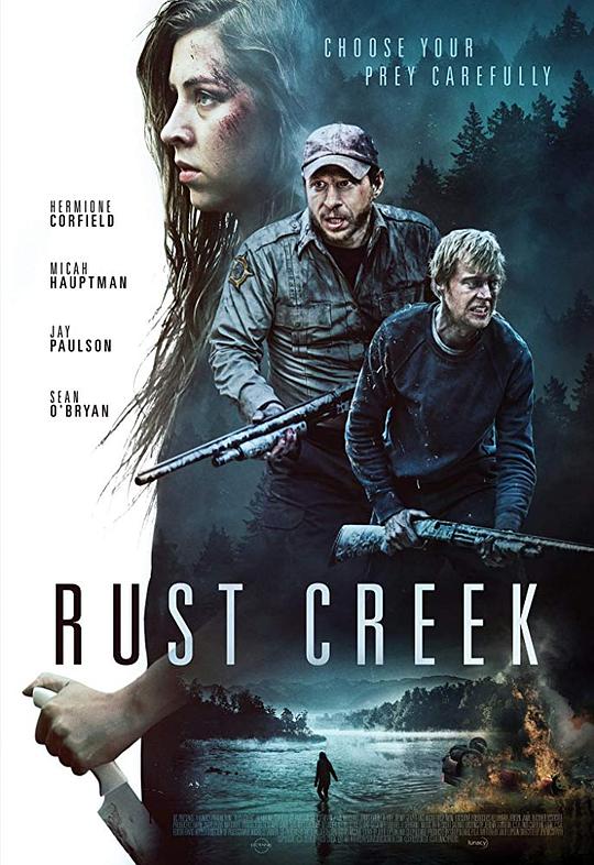 锈溪惊魂 Rust Creek (2018)