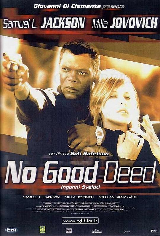 追风战警 No Good Deed (2002)