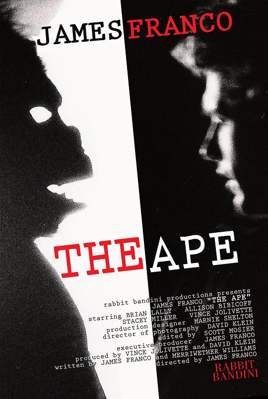 猿王 The Ape (2005)