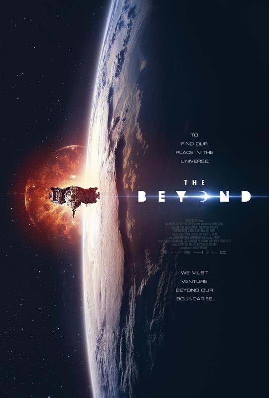 穿越 The Beyond (2017)