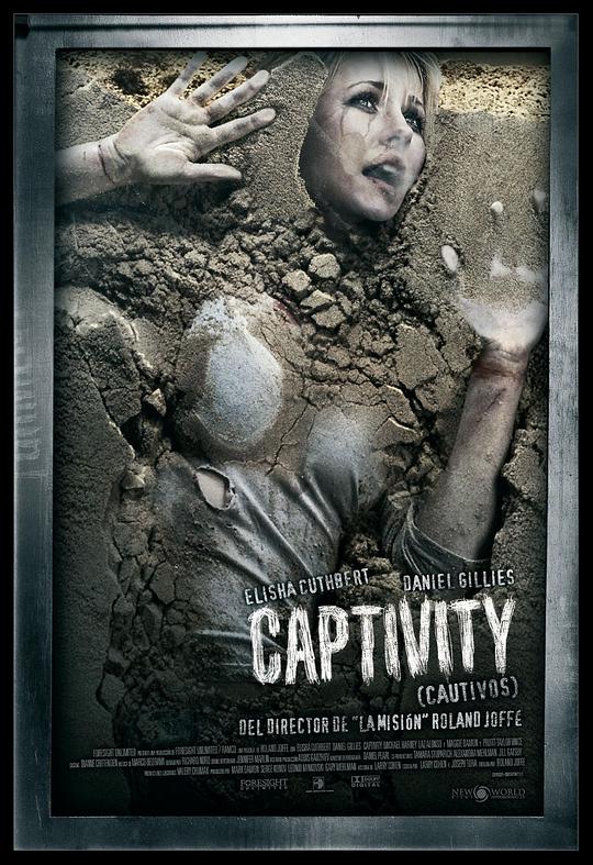 囚禁 Captivity (2007)