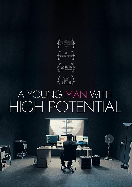 超潜能青年 A Young Man with High Potential (2018)