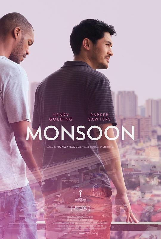 雨季来临前 Monsoon (2019)