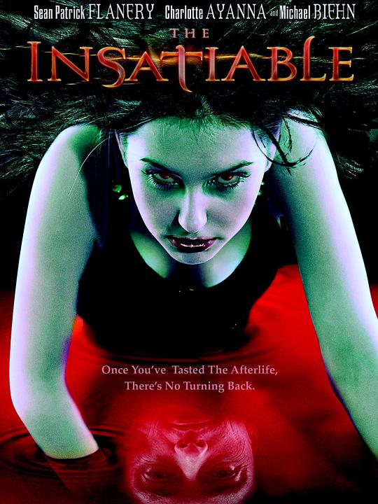 永不满足 The Insatiable (2007)