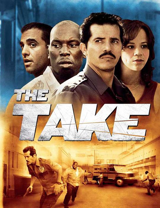 暴劫追缉 The Take (2007)