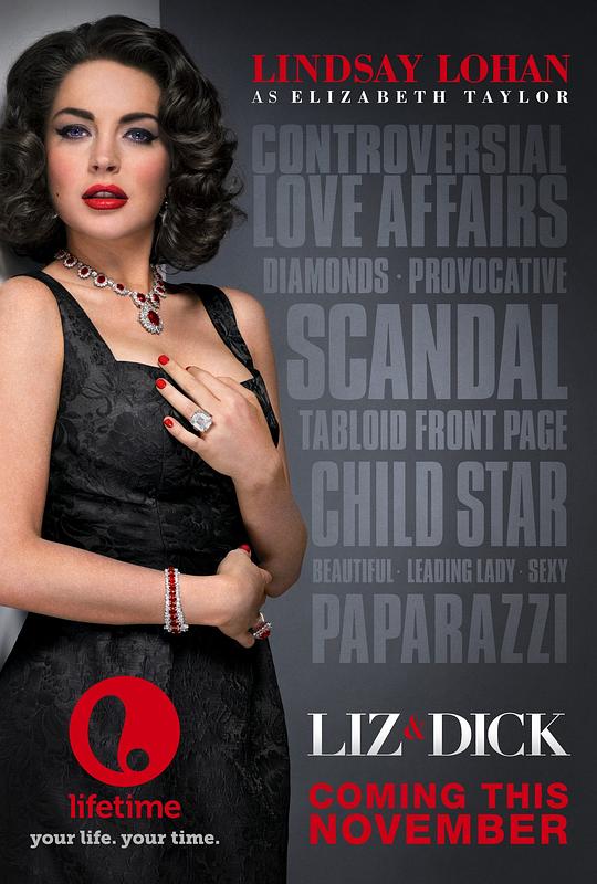 丽兹与迪克 Liz & Dick (2012)