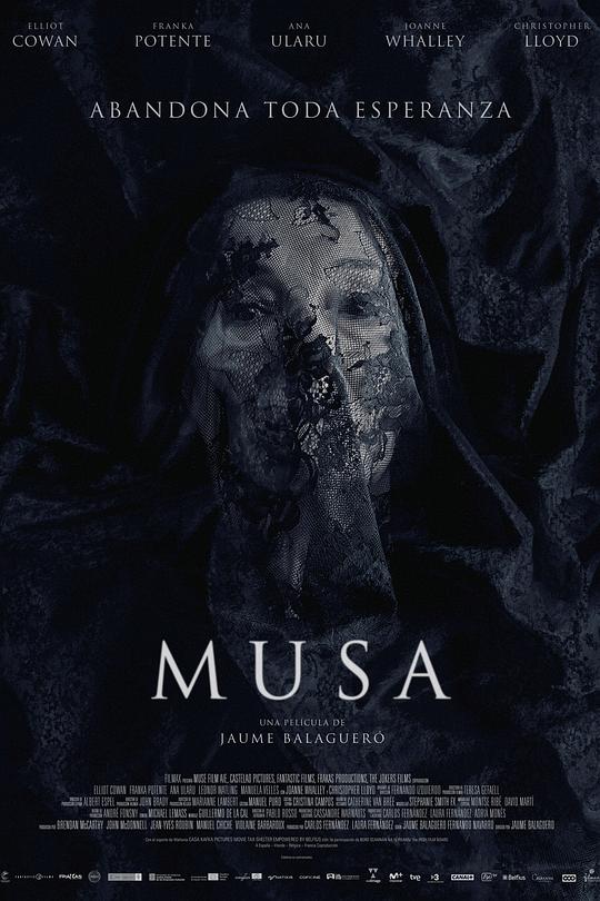 黑暗缪斯 Muse (2017)