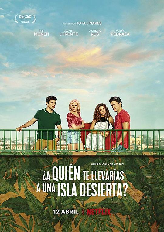 你会带谁去无人岛？ ¿A quién te llevarías a una isla desierta? (2019)