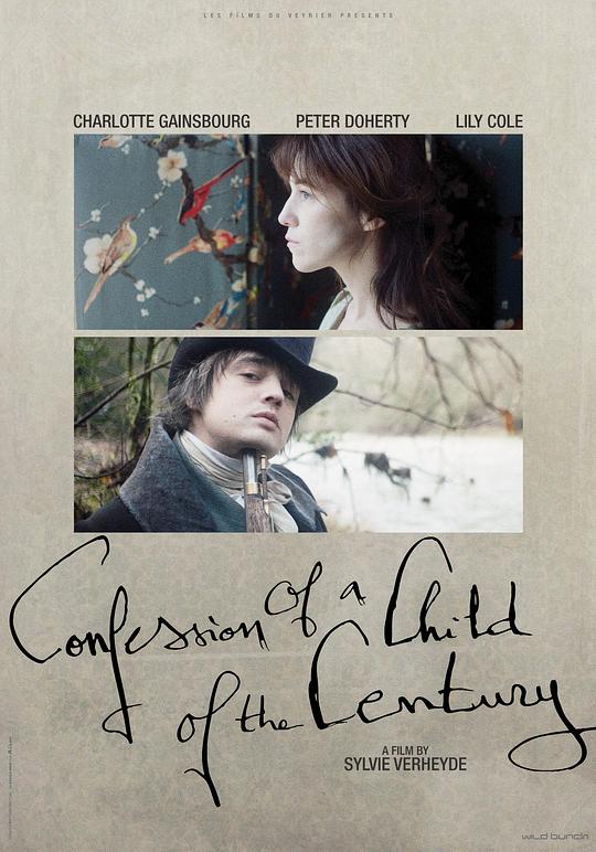 一个世纪儿的忏悔 The Confession of a Child of the Century (2012)