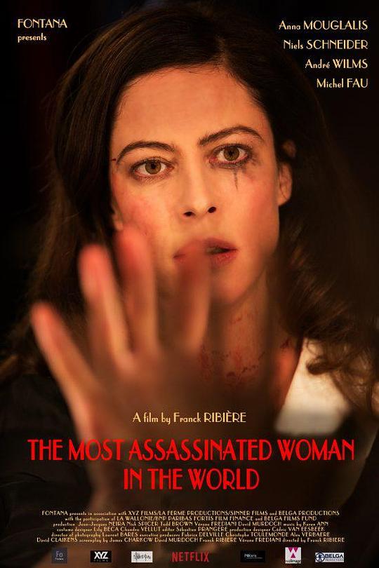 以遇刺为生的女人 The Most Assassinated Woman in the World (2018)