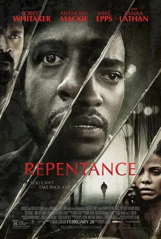 立地成佛 Repentance (2013)