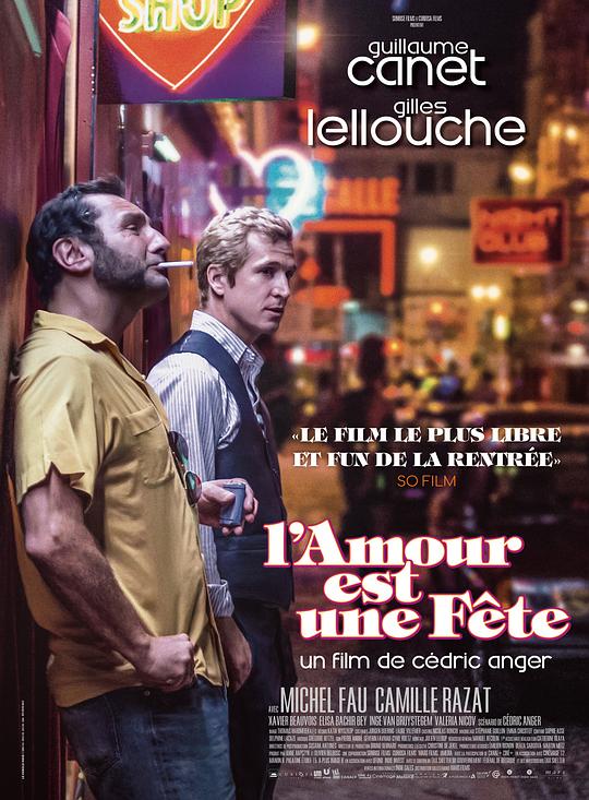 爱是一场盛宴 L'amour est une fête (2018)