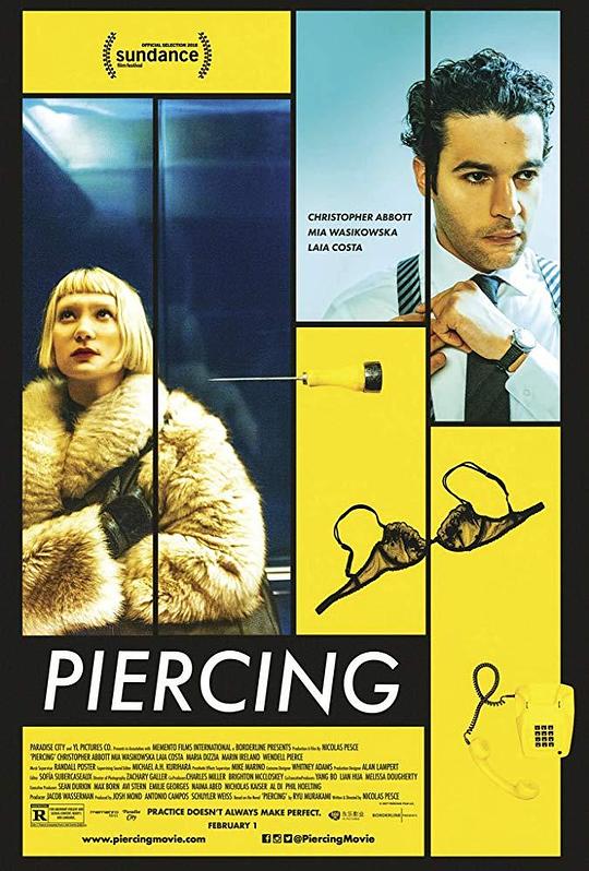 刺透 Piercing (2018)