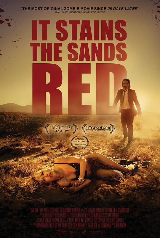 血染黄沙 It Stains the Sands Red (2016)