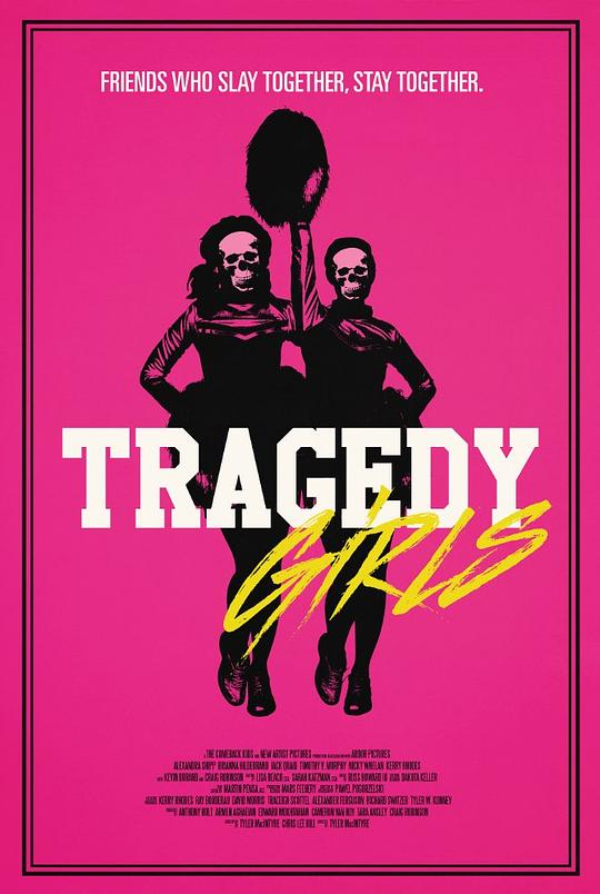 悲剧女孩 Tragedy Girls (2017)