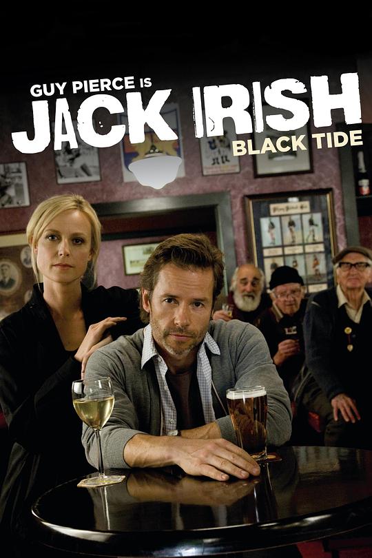 赌徒杰克：黑潮 Jack Irish: Black Tide (2012)
