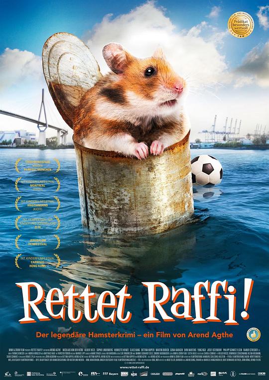 拯救小鼠拉菲 Rettet Raffi! (2015)