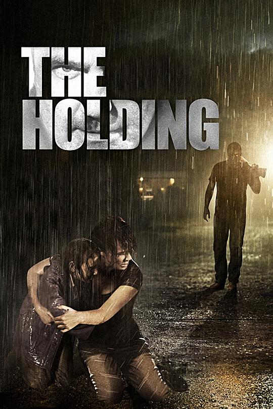 操控 The Holding (2010)