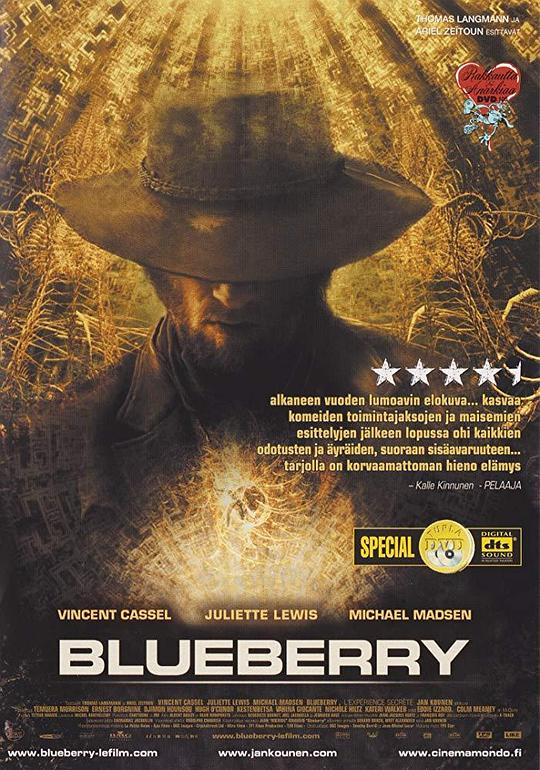 蓝莓上尉 Blueberry (2004)