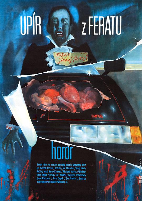 费拉特吸血鬼 Upir z Feratu (1982)