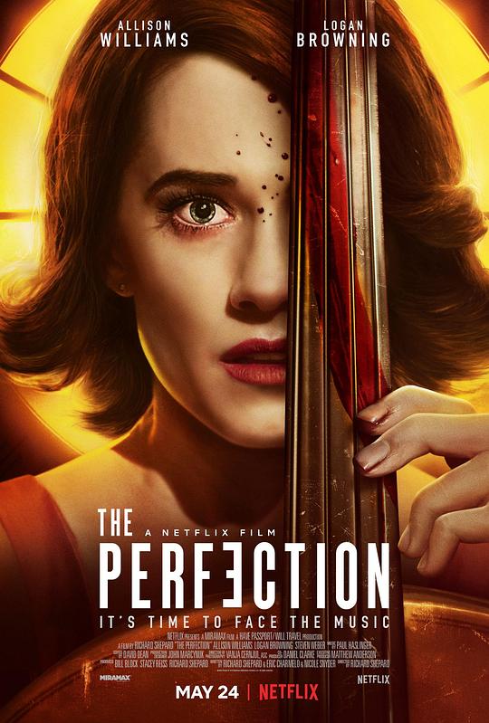 完美琴仇 The Perfection (2018)
