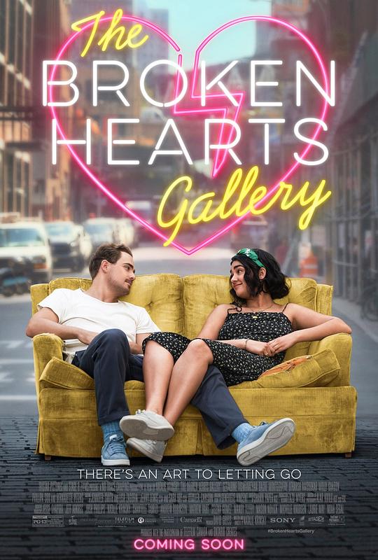心碎画廊 The Broken Heart Gallery (2020)